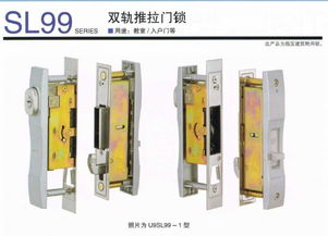 五金产业链全景解析 从生产到销售，助力家具行业腾飞