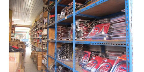 开五金店怎么找货源 五金产品批发全攻略